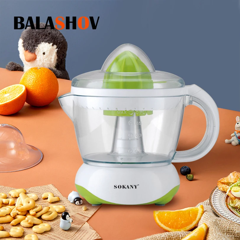 700ML Portable Electric Orange Juicer Large Capacity Extractor Household Fruit Orange Lemon Squeezer Machine Fruit Press Machine