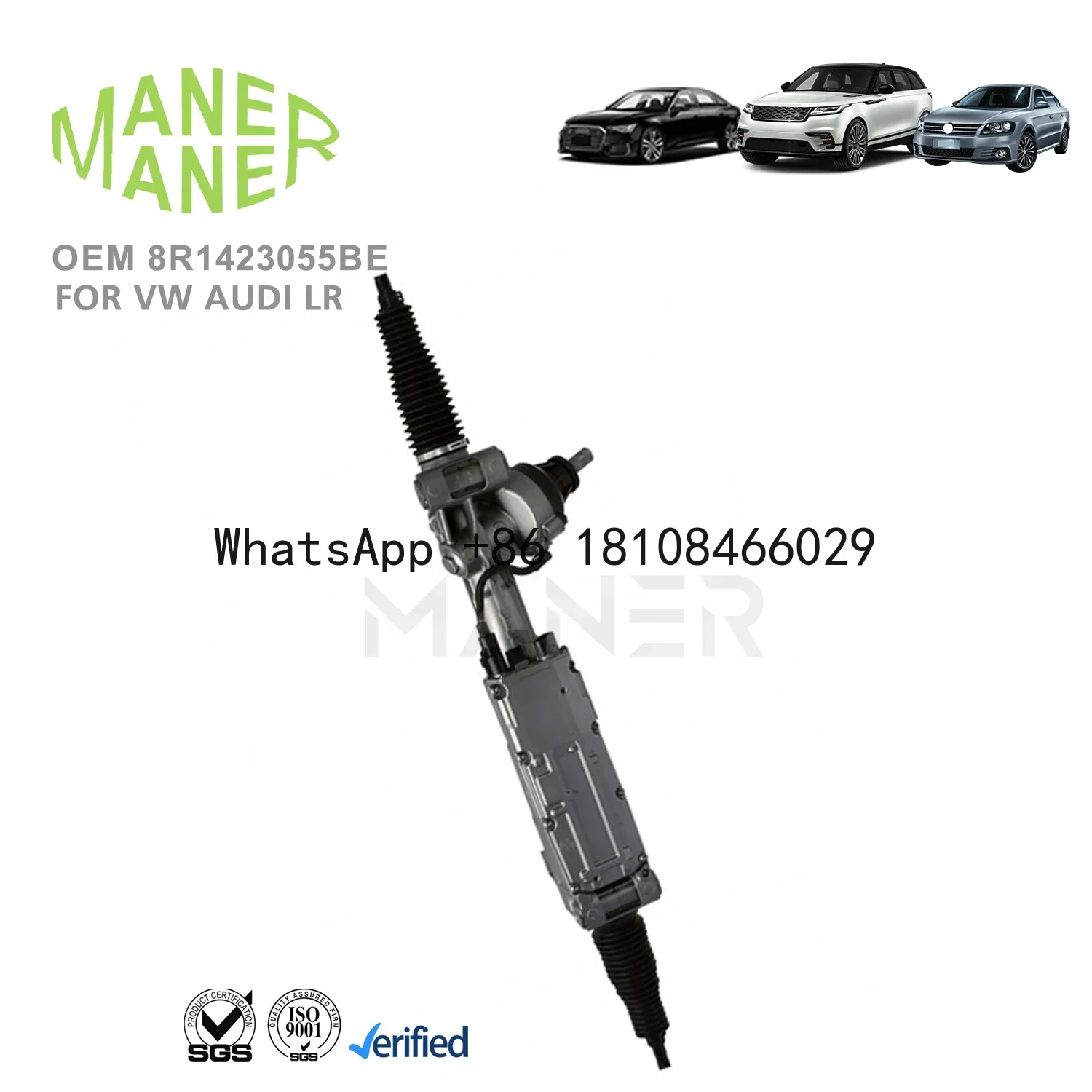 Хорошо изготовленная электронная рулевая рейка MANER 8R1423055 8R1423055BH 8R1423055BE для VW Audi Q5