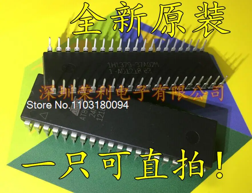 

AT89S52 AT89S52-24PU 8DIP-40