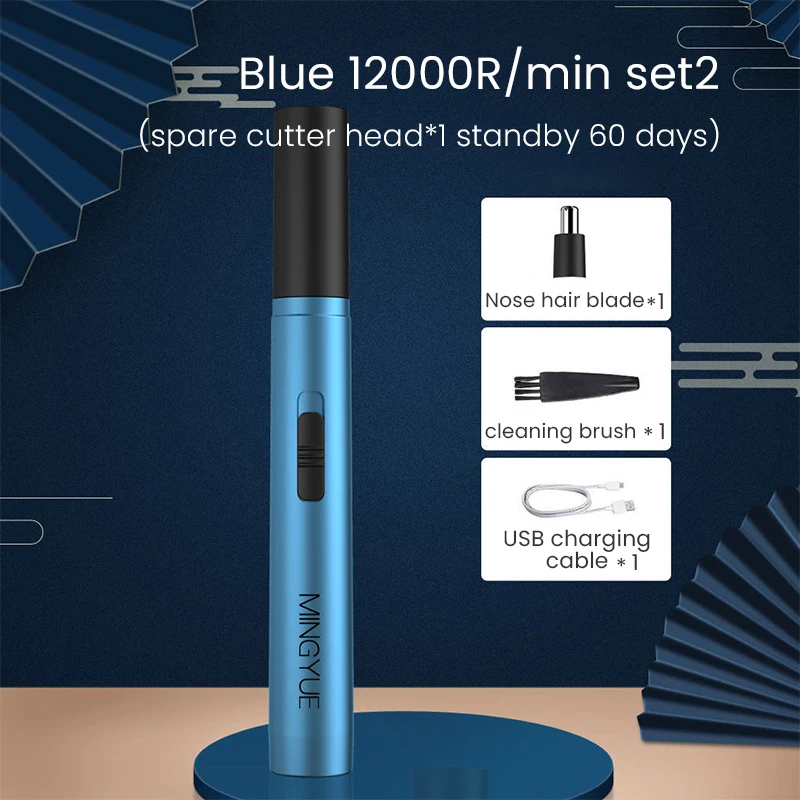 Rechargeable Nose Hair Trimmer Electric Nose Hair Clipper Ra