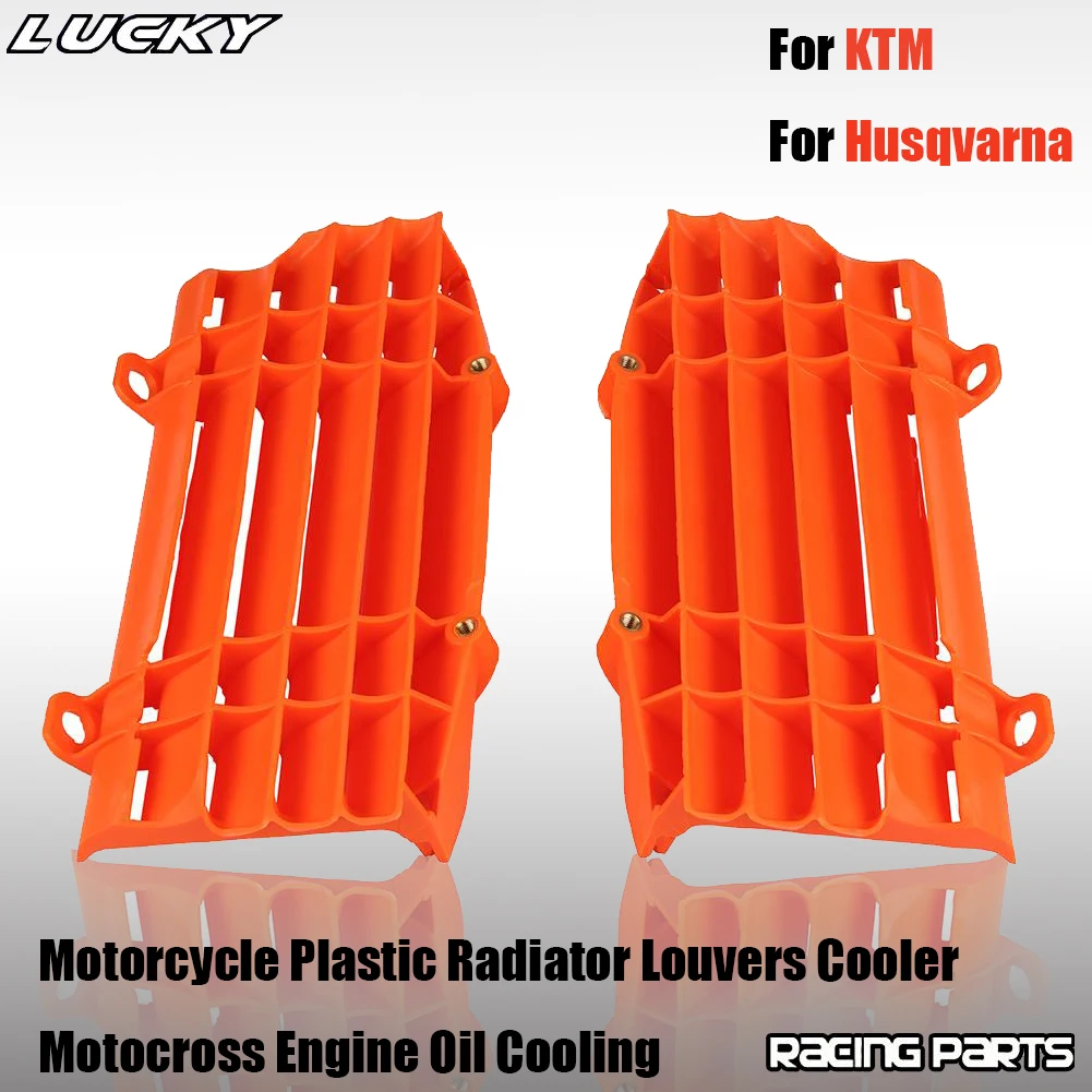 

Motorcycle Plastic Radiator Louvers Cooler Motocross Engine Oil Cooling For KTM KTM SX125 350-450 For HUSQVARNA TC125 2016-2019