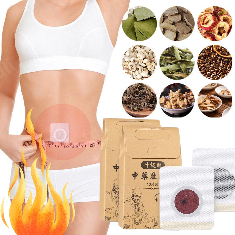 

30Pcs Slim Patch Navel Sticker Slimming Fat Burning Weight Lose Cellulite Fat Burner Detox Adhesive Sheet Body Shaping Patch