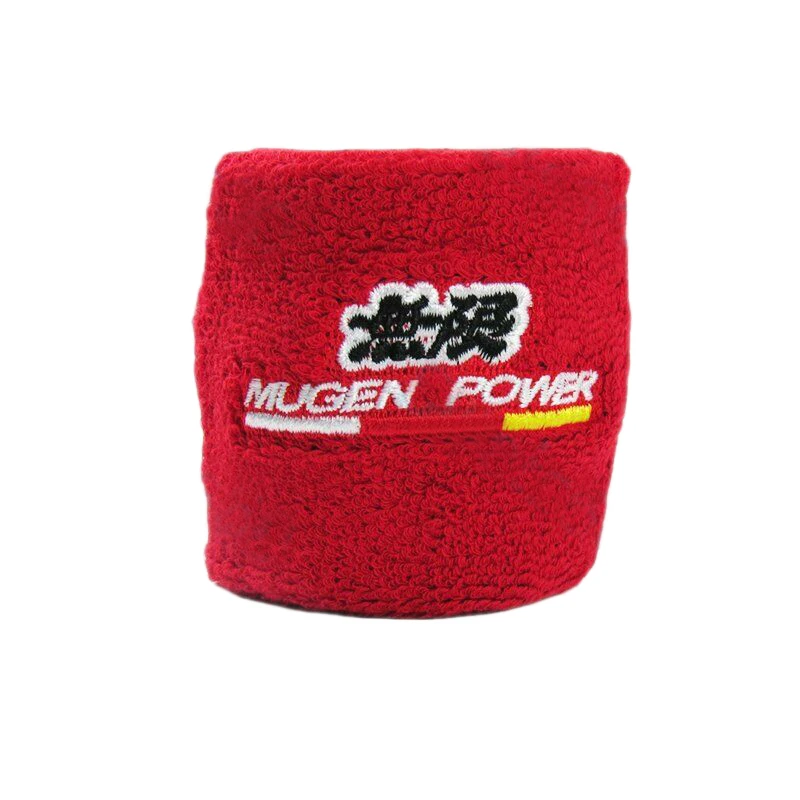 MUGEN Power JDM СТИЛЬ водохранилище тормоз сцепление масляный бак Крышка носок для