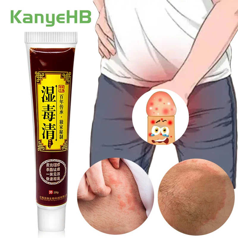 Антибактериальная слизь для мужчин