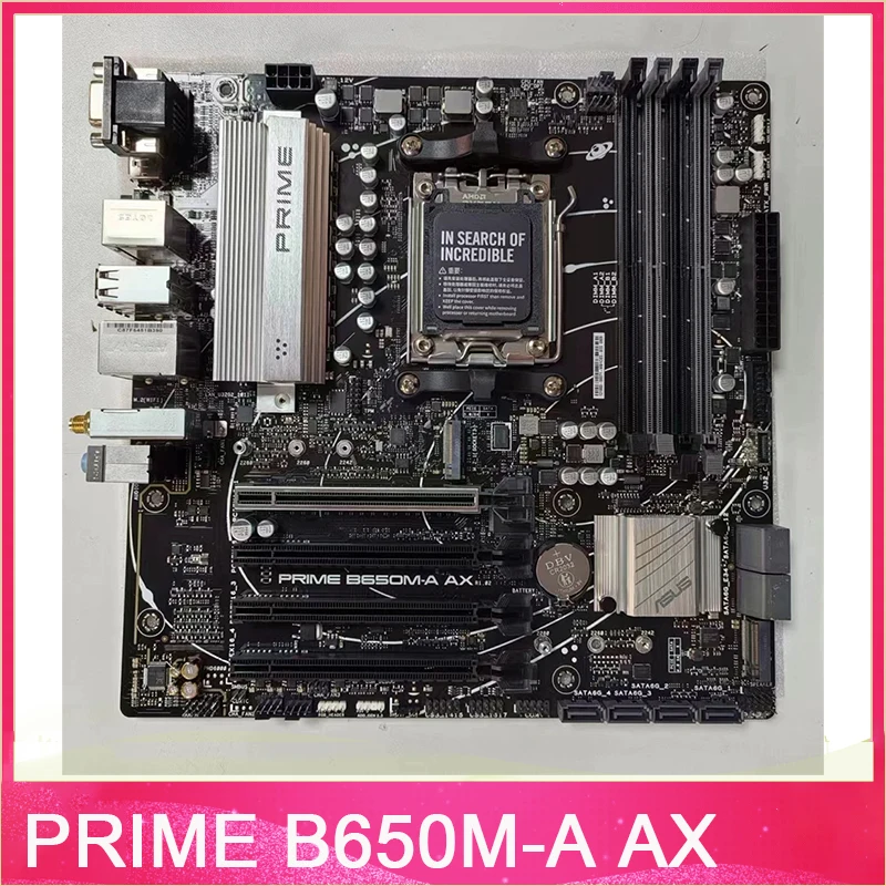 Для материнской платы Asus PRIME B650M-A AX