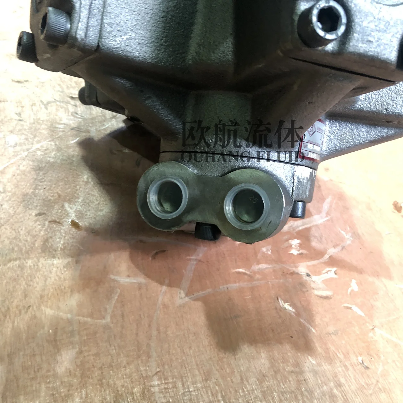 Гидравлический двигатель Intermot AM 250 H2 пятизвездочный