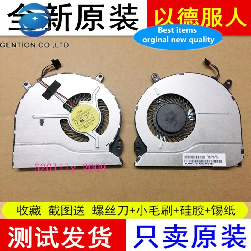 

1pcs 100% orginal new best quality 15-B003TX B004 B135 14-B032TU B026TX B158 b052sr Fan