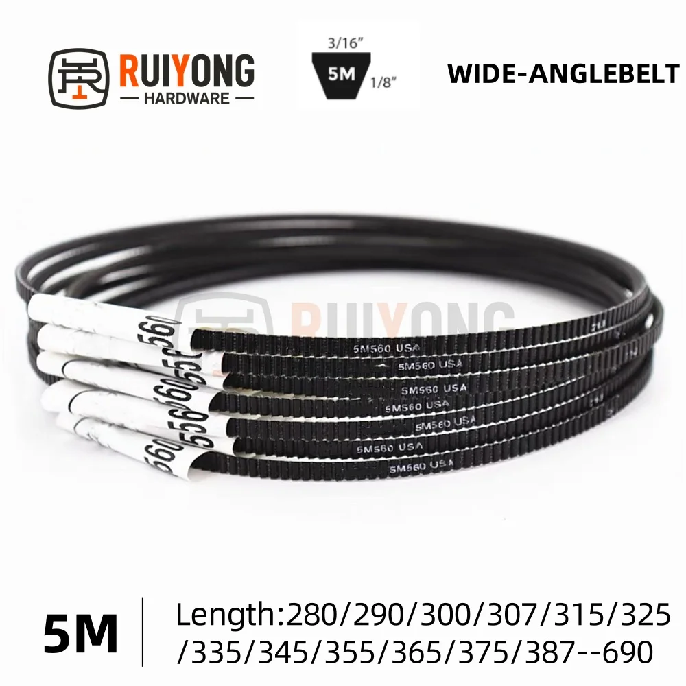 

Полиуретановый приводной ремень 5 м для Harbor Freight токарного станка