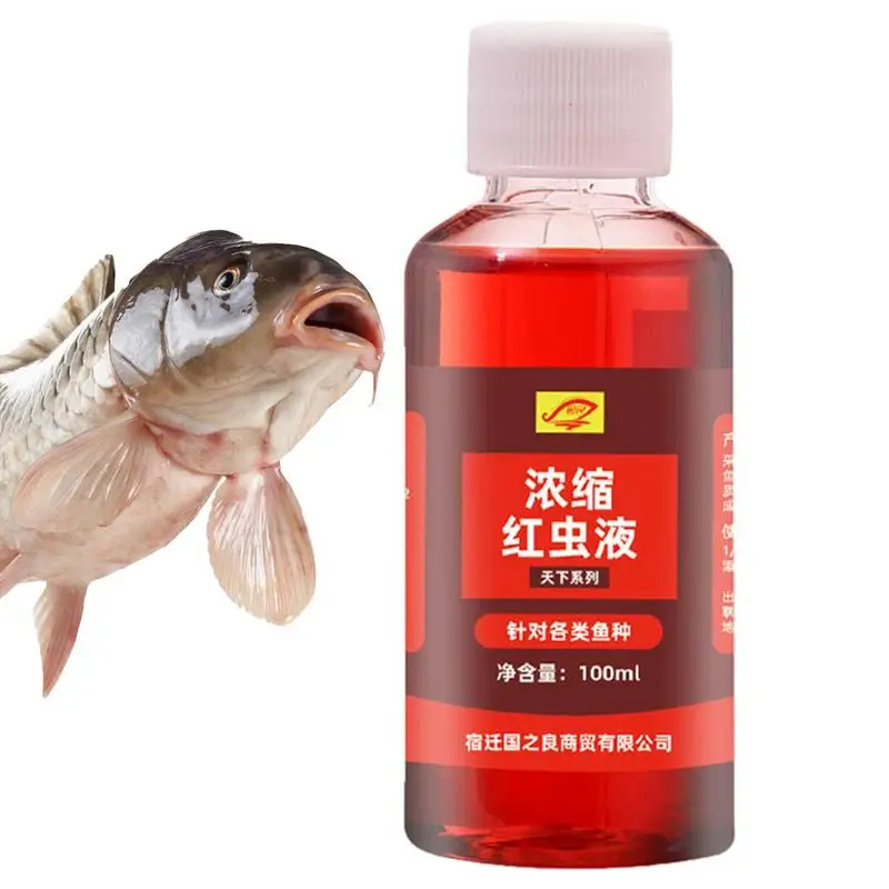 

Fish Lures Attractant High Concentration Red Worm Fish Lures Attractant Fish Bait Attractant Enhancer Carp Attractive Smell Lure