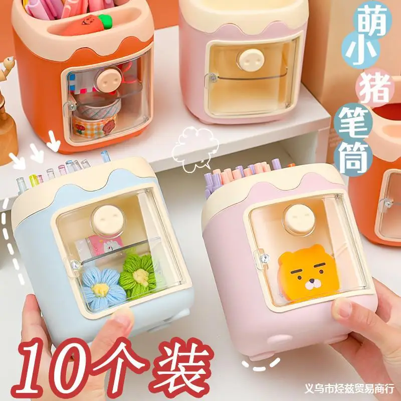 

Вознаграждение за небольшие подарки для учащихся начальной школы в начале школы. Дети делятся практичными подарками со всеми Clas