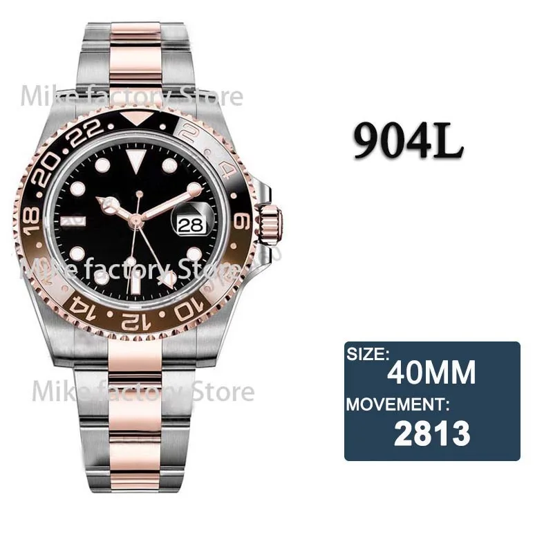 

Men's Automatic Mechanical Watch Sapphire Crystal Ceramic gmt Waterproof 904L Stainless Steel Waterproof Man Wristwatches