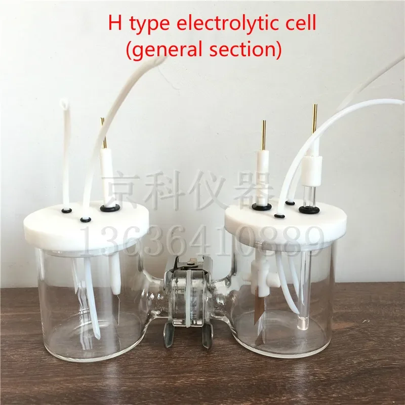 H Type Electrolytic Cell Ion Exchange Membrane Electrolysis Common Electrolyzer.
