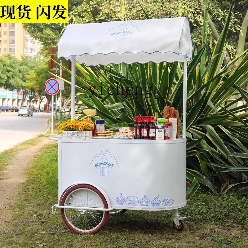 ZK ночной рынок пешеходный уличный киоск выставочный стенд живописный парк