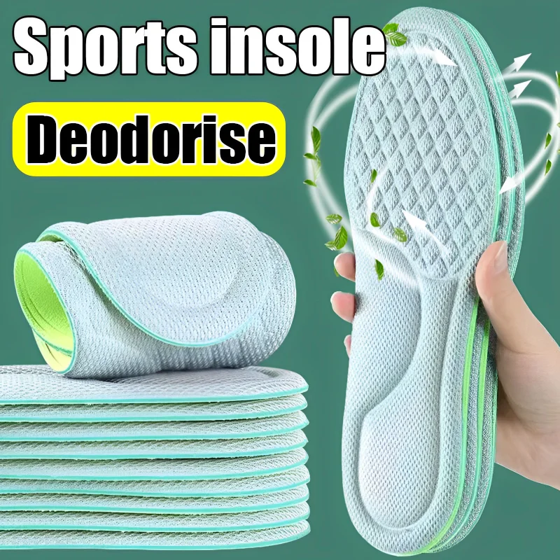 Рисунок 3 - Стельки нано из пены с эффектом памяти