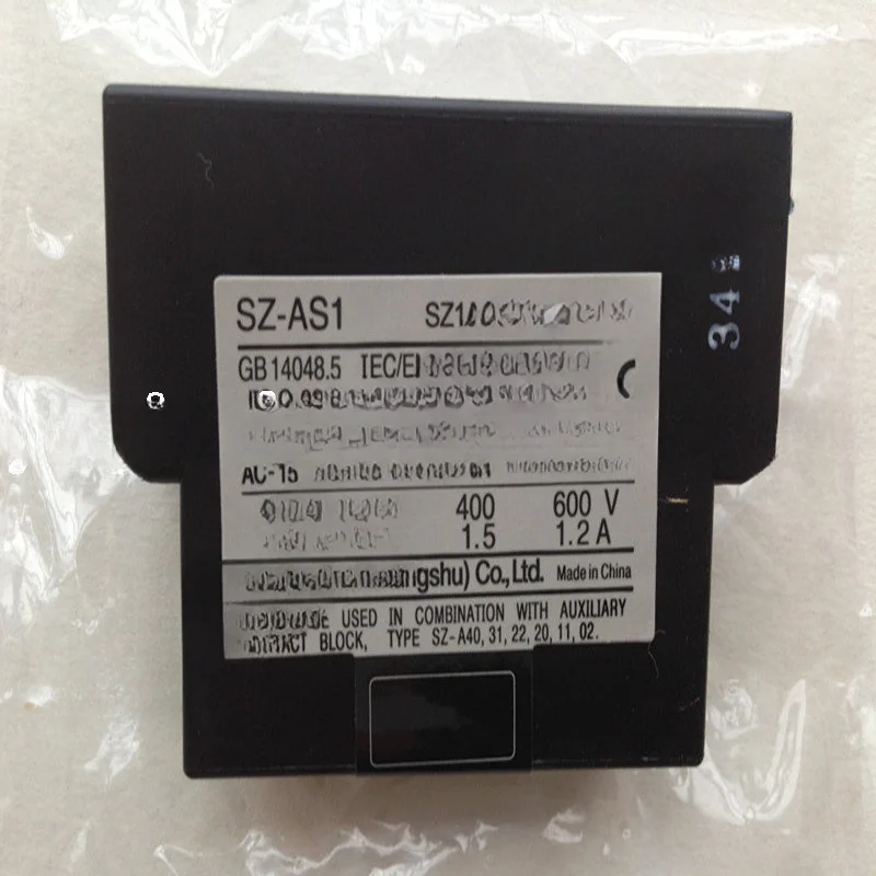 

Side Auxiliary Contacts of Contactor Open and Close SZ-AS1