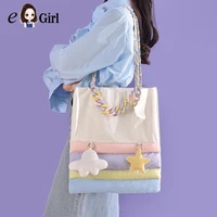 women rainbow new canvas bag female students large capacity shoulder bag female handbag contrasting colors shopper tote bag