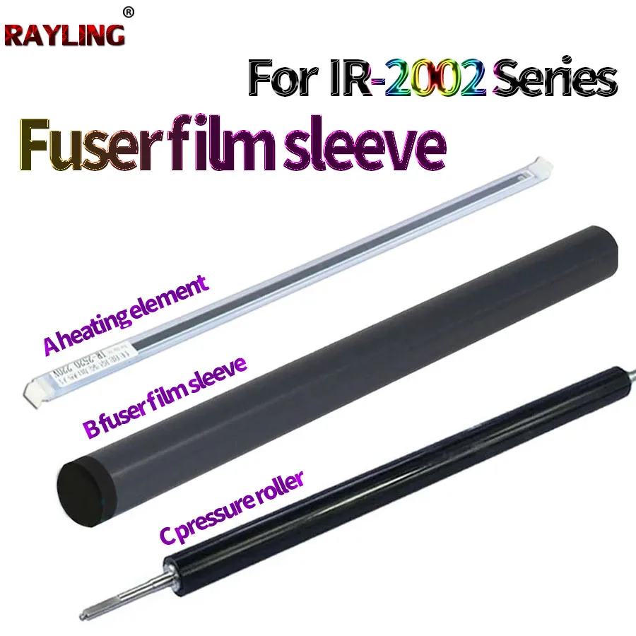 Нагревательный элемент нижнего прижимного ролика для Canon IR 2202DN 2202 2002L 2004N 2206ad 2206N