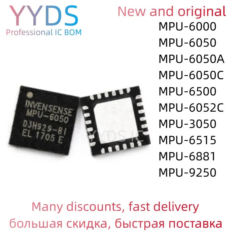 Лампа для телефона с диагональю экрана