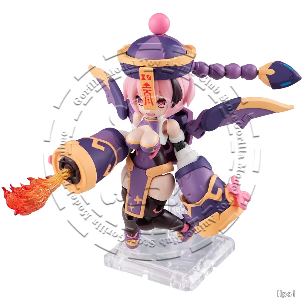 В наличии, оригинальный набор моделей MegaHouse DESKTOP ARMY N-202d Titania Genbu, 80 мм, японский меха, коллекционная игрушка, фигурка в подарок (art.: 3920d262c978b) - 3920d262c978b