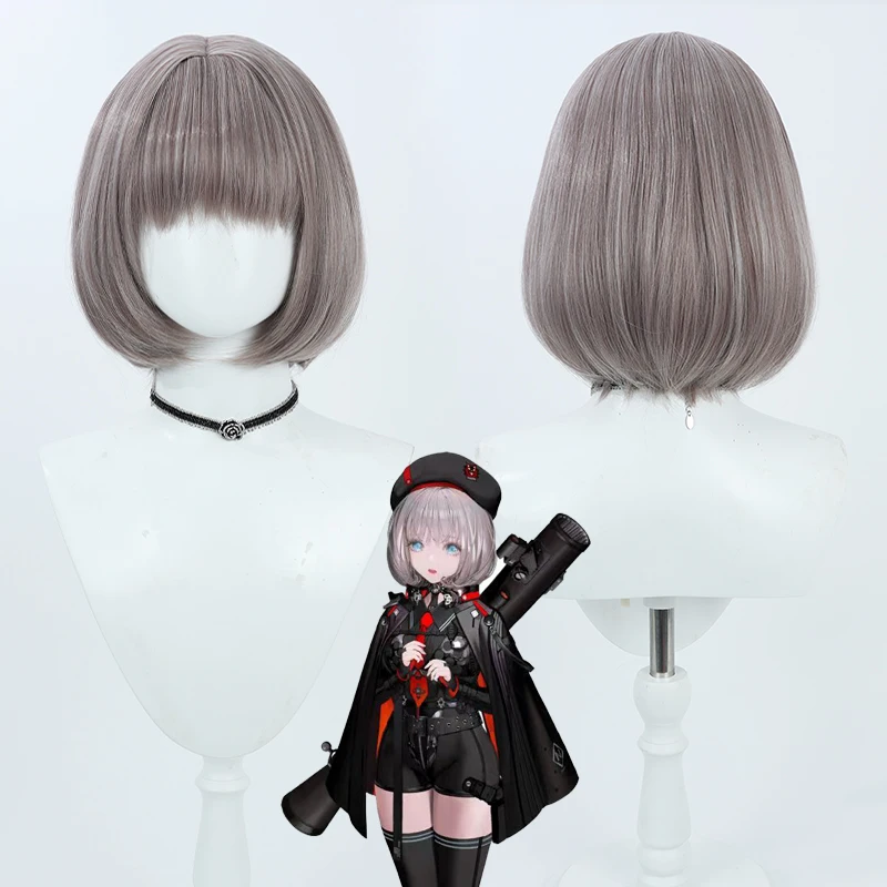 Goddess of Victory: Nikke Vesti Косплей Парик