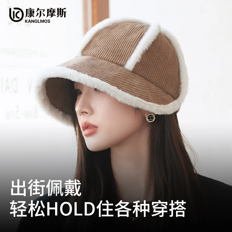 Kanglmos Зимняя бейсболка женская корейская шляпа с утолщенными полями мужская