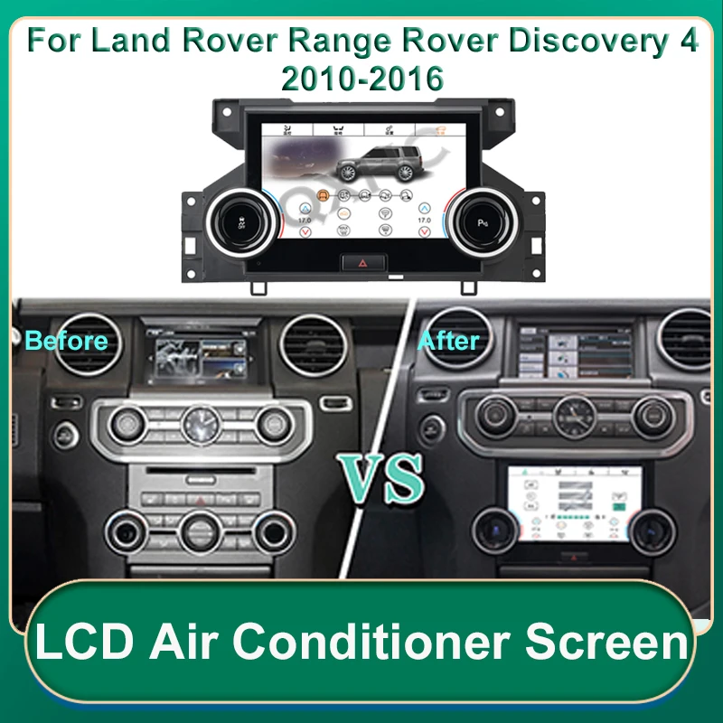 ЖК-экран для кондиционирования воздуха Land Rover Discovery 4 LR4 L319 2010-2016 сенсорный дисплей