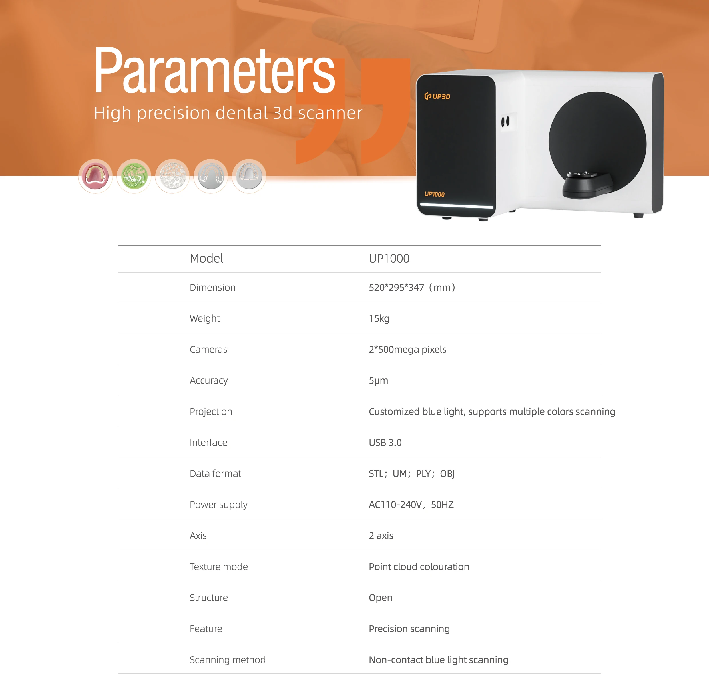 Рисунок 6 - Высокоточный 2-осевой DeDental