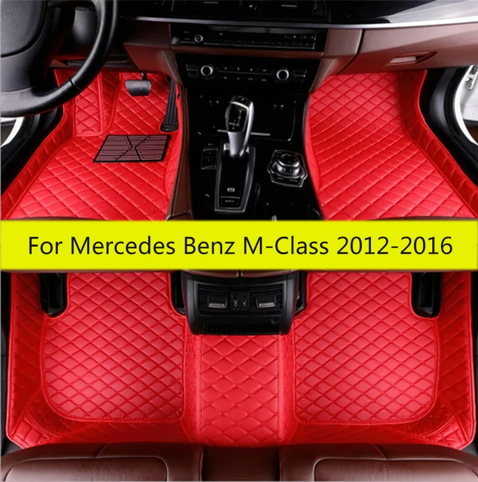 Автомобильные коврики для Mercedes Benz M-Class 2016 2015 2014 2013 стайлинга автомобиля под заказ
