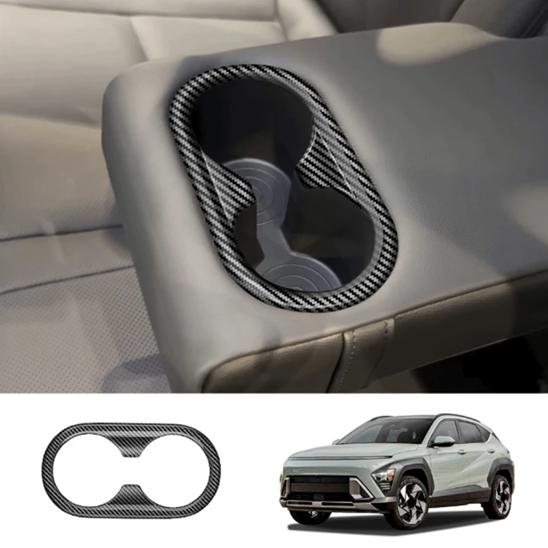 Автомобильный держатель для чашки воды на заднее сиденье рамка отделки панели