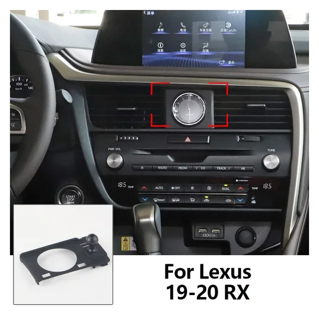 

Ushilife Автомобильный специальный держатель для телефона, кронштейн, основание для Lexus ES LS IS GS LC RC GC RX UX NX LX GX, аксессуары