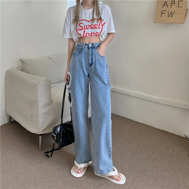 N0949  New small man high waist thin loose straight wide leg pants jeans