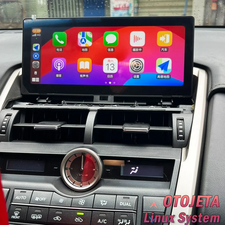 Фото 10,25-дюймовый мультимедийный видеоплеер с Linux для Lexus NX Nx200 Nx200T 300h 2014-2021, автомобильное радио, экран, CarPlay, Android Auto, GPS-навигация №1