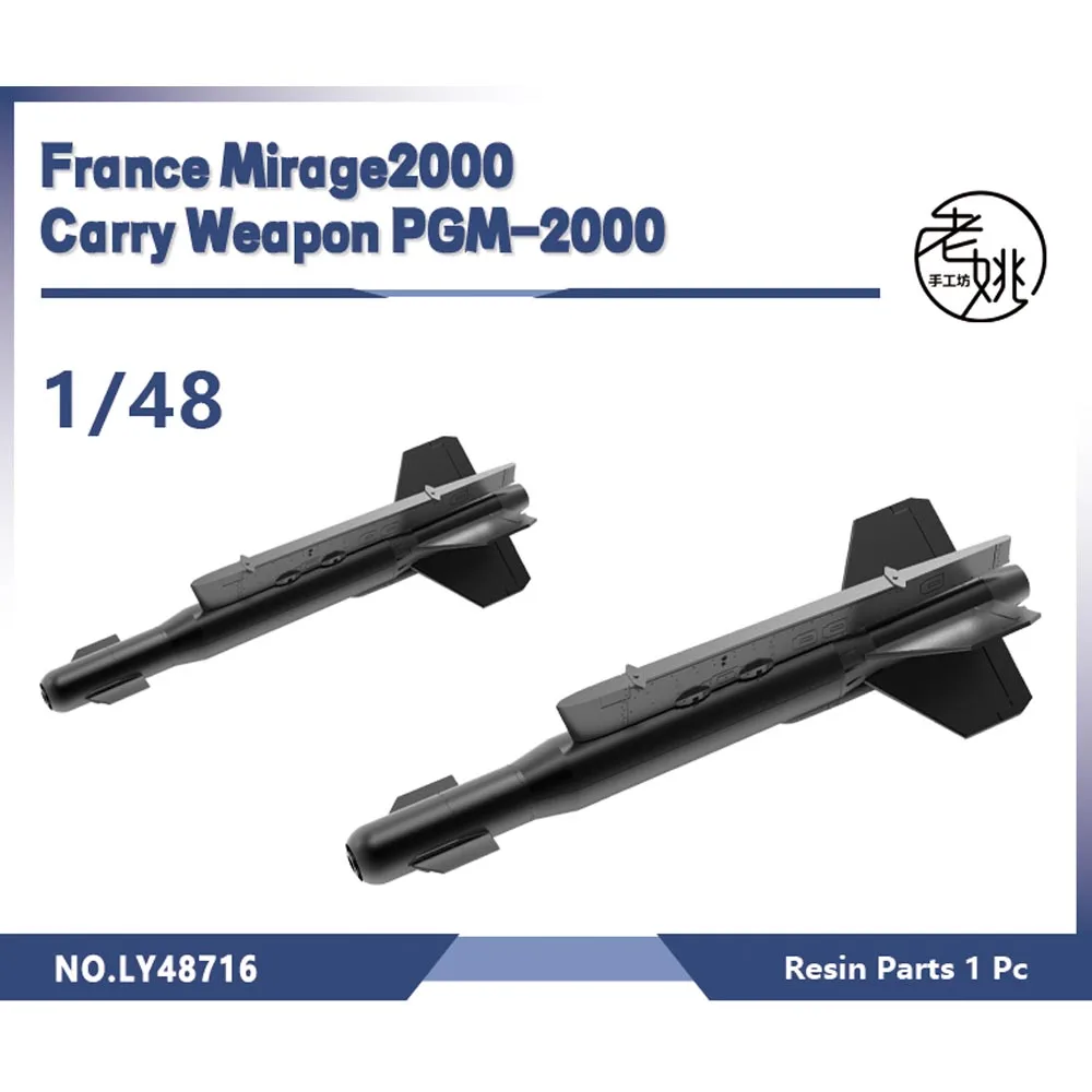 

Yao's Studio LY48716 1/48 3D Printed Kit Upgrade Parts France Mirage2000 Carry Weapon PGM-2000 1pc