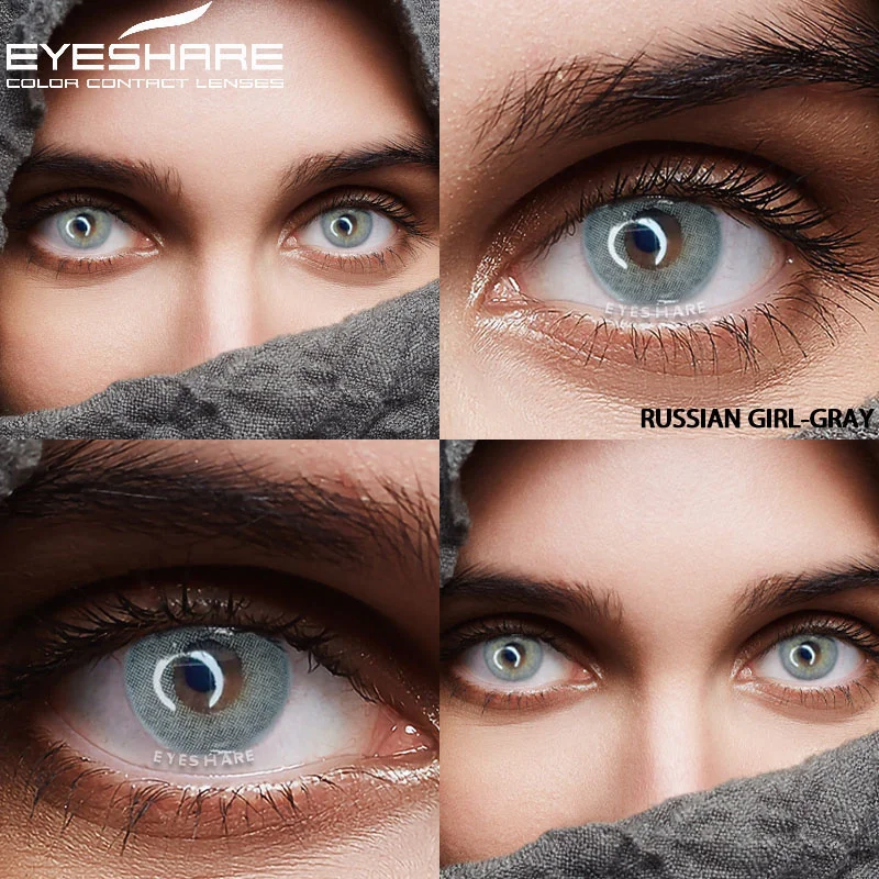 

Цветные контактные линзы Eyeshare, 2 шт., цветные линзы ed для стандартных цветных линз, для повседневного использования, цветные линзы для глаз, к...