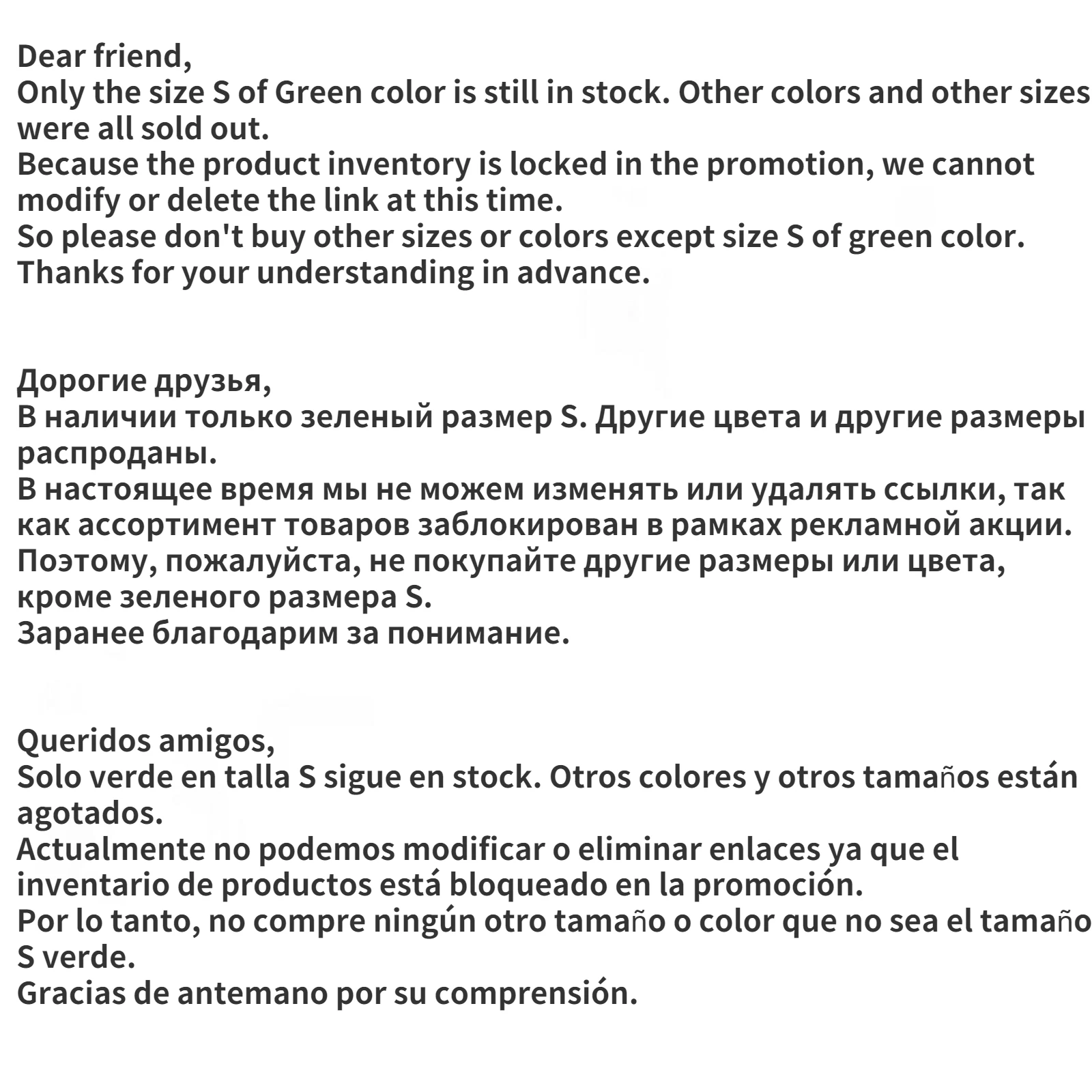 Бикини 2021 пикантные женские купальники с пуш-ап купальник Женский комплект
