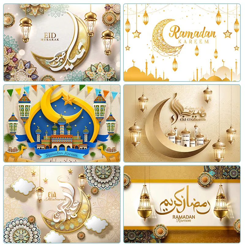 ИД al Fitr Mubarak Рамадан Karim фон исламский мусульманский Фотофон Eid подарки Вечерние