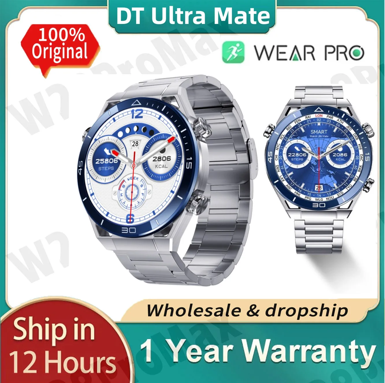 

DT Ultra Mate Smart Watch 1.5 Inch 454*454 Screen Men Smartwatch Compass Bluetooth Call 100+ Sport Modes Health Management