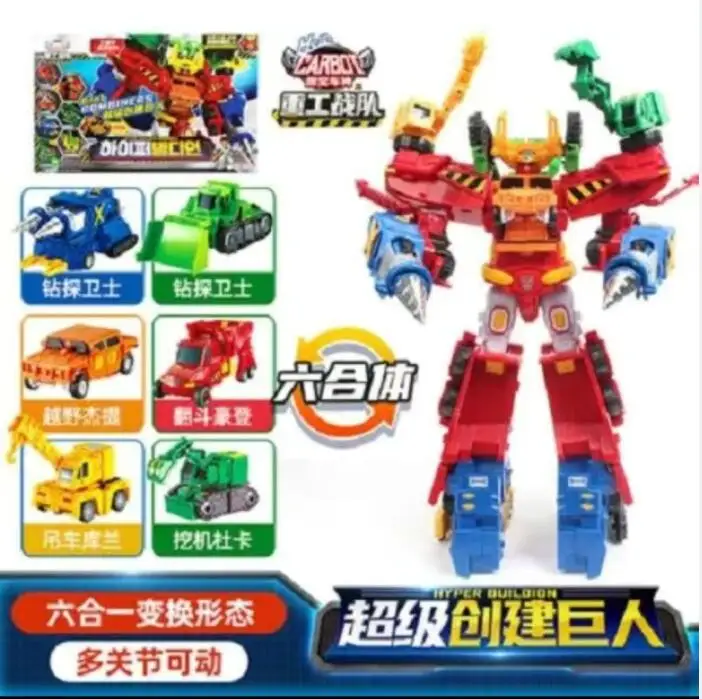 

Deformed Car Robot Transformation Rescue Giant Rider Korean Cartoon Anime Plastic Hello Carbot Combination Toys Gift for Boy 1