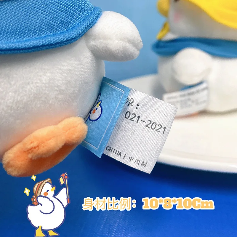 Модный новый милый изысканный высококлассный кулон брелок Мягкая кукла