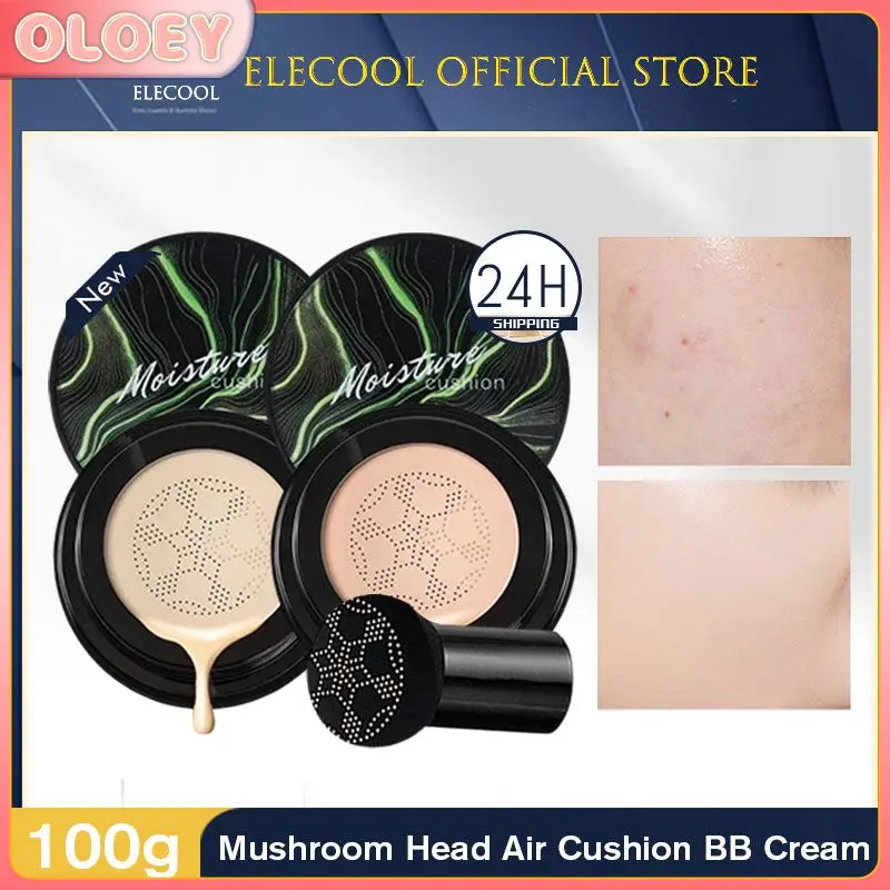 

New Mushroom Head Make Up Air Cushion Moisturizing Foundation Air-permeable Natural Brightening Makeup BB Cream