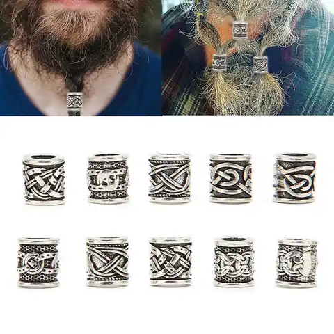 10 шт./упаковка, бусины для бороды в стиле викингов