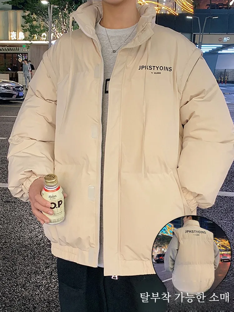 Мужская хлопковая стеганая куртка со съемными рукавами новинка зимы 2023