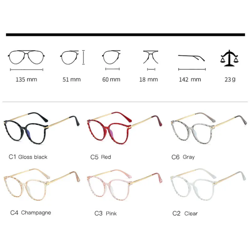 Оправа для очков с защитой от ультрафиолета UV400