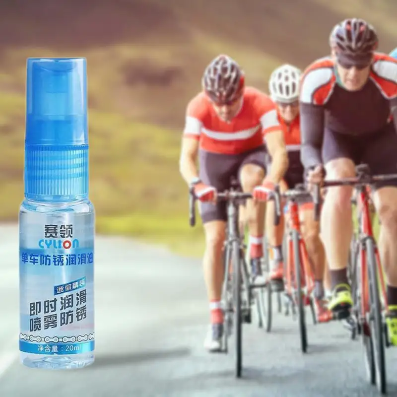 

Durable Spray Chain Lube Rust-proof Rust Remover Mini Bottle Spray Pattern Lubricant Lubricating Oil Anti-wear Maintenance