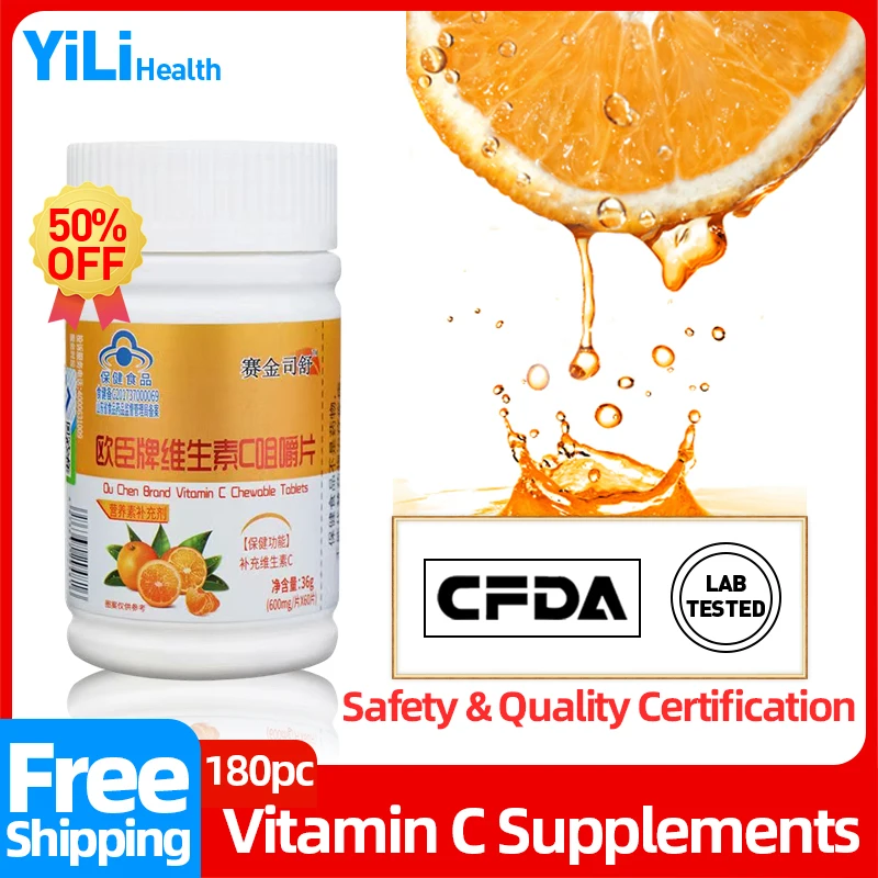 

Витамин с жевательные таблетки витамины капсулы для 7-17 лет Aldult аскорбиновая кислота таблетки добавки без ГМО CFDA одобрено