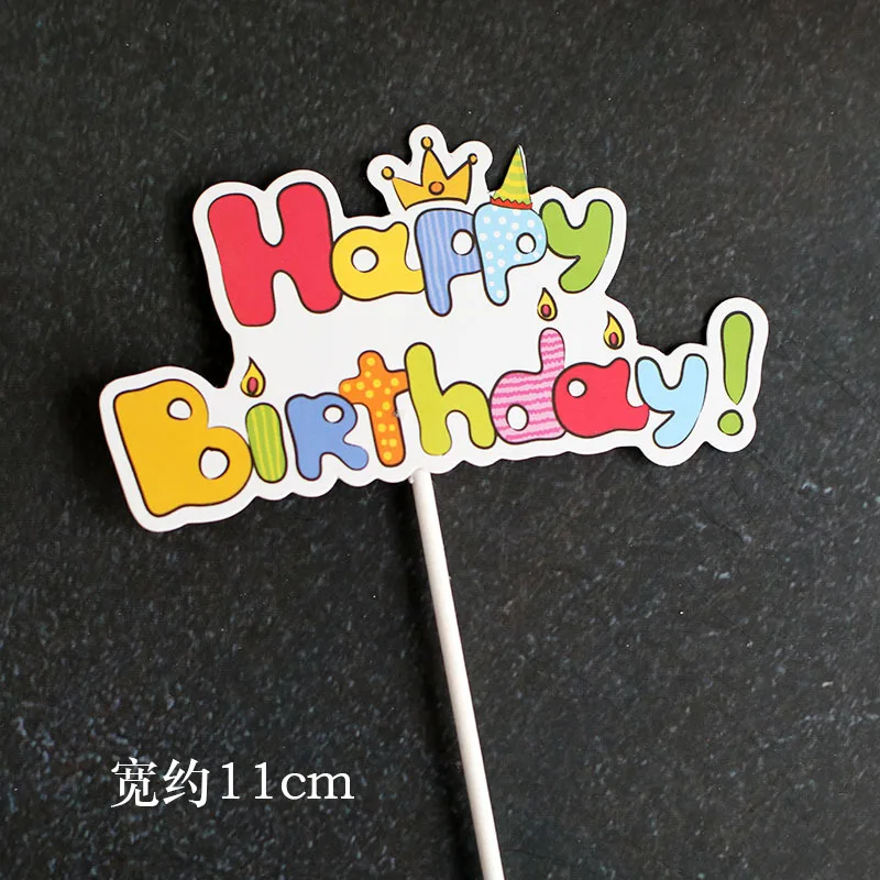 

Бумажная корона для торта MOONBIFFY