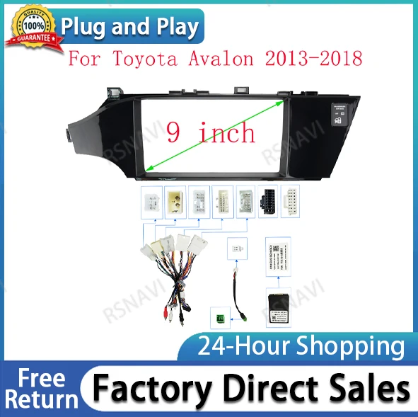 Автомобильный радиоприемник рамка для Toyota Avalon 2013-2018 9 дюймов 2DIN стерео панель