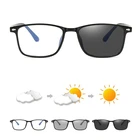 Очки компьютерные фотохромные, с фильтром сисветильник, TR90, с защитой от ультрафиолета