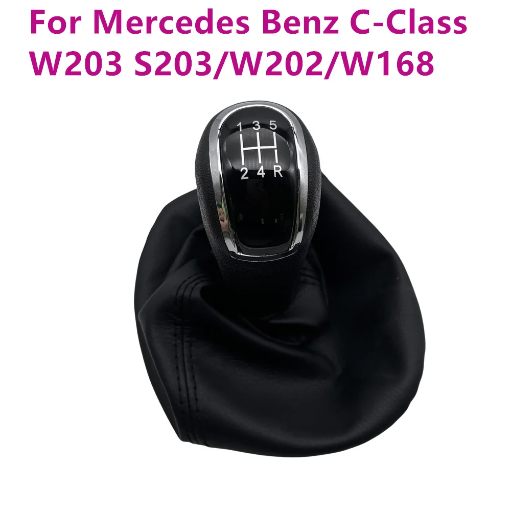 5-скоростная автомобильная ручка переключения передач для Mercedes Benz C-Class W203 S203/W202 BJ
