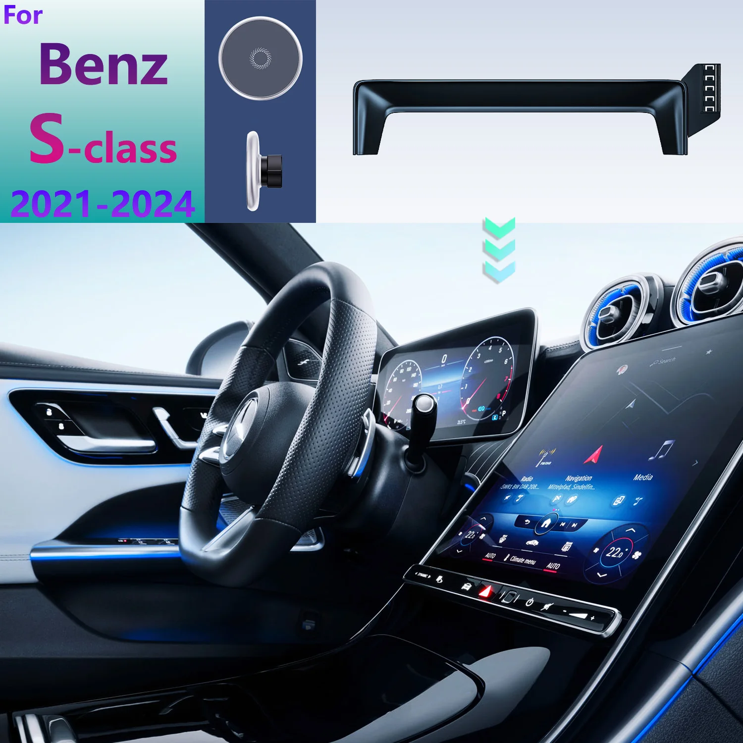 Для Mercedes Benz S-Class W223 2024 2023 2022 2021 автомобильный держатель для телефона